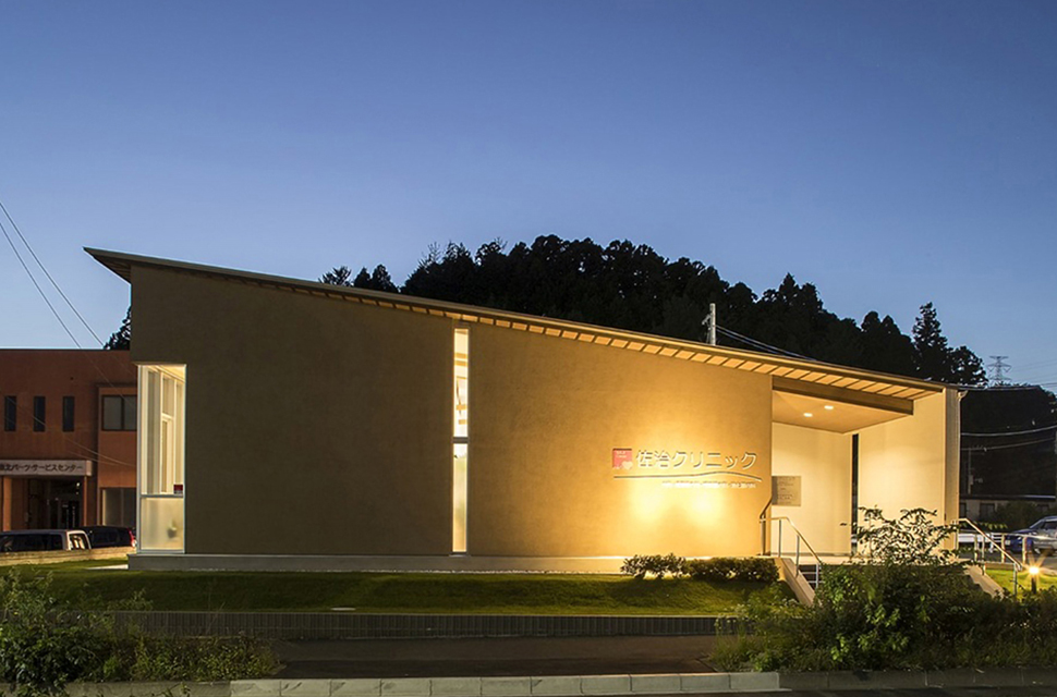 Medical Treatment & Welfare Facility Image