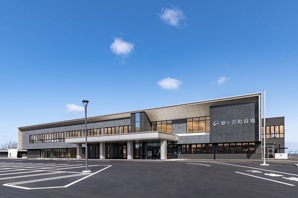 鯵ヶ沢町役場庁舎